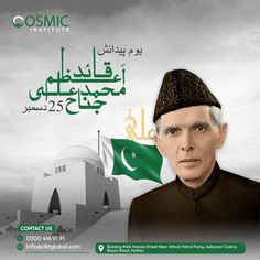 Let us remind on this Quaid-e-Azam day that Jinnah wanted Pakistan to be a nation where there will be no discrimination based on religion, caste, and gender. All of us should try our best to live up to our dreams. #QuaideAzam #QuaidDay #25DECEMBER2022 #quaideazamday Quaid E Azam Day, Quaid Day, Quaid E Azam, 25 December, All Of Us, Special Day