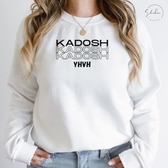 Messianic Judaism, Messianic Jewish, Christian Tee Shirts, Name Of God, Christian Shirts Designs, Names Of God, Torah, Branded Sweatshirts, Faith Based