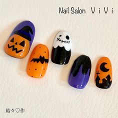 Japanese Halloween Nails, Nail Ideas Halloween, Nail Halloween, Halloween Nail Ideas, Nail Art Halloween, Halloween Manicure, Nail Drawing, Cute Nails For Fall