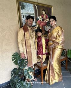 Dothi Ceremony, Family Matching Outfits Indian, Customized Outfits, Stylish Boy Clothes, Mom And Baby Dresses, Kids Indian Wear, Kasavu Saree, Couple Matching Outfits, Outfits Indian