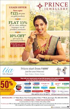 an advertisement for the jewellery store prince jewelery, which is open to all customers