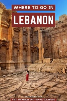 the cover of where to go in lebanon