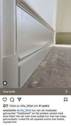 an image of a door that is open on the inside of a room with wood flooring