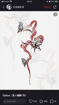 an image of a tattoo design on the screen with red and black butterflies flying over it