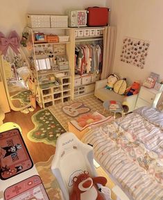 a child's bedroom is shown with toys and decor