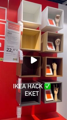 a display case with several different items on it and the words ikea hackr next to it