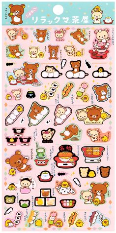 an assortment of stickers with teddy bears on them