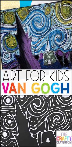 Art History Lessons, Art Project For Kids, Glue Art, Study Art, Art Projects For Adults, Arte Van Gogh, Project For Kids, Artist Card, School Glue