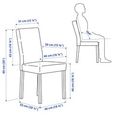 a drawing of a chair with measurements for the seat and back side, as well as height