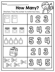 a printable worksheet with numbers and symbols