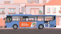 Danggeun Market on Behance Korean Poster, Bus Advertising, 광고 디자인, Project Board, Bus Travel, Car Illustration, Maxon Cinema 4d, 3d Modelling, Adobe After Effects