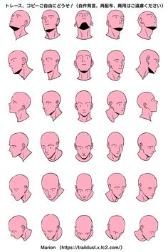 an animation character's head with different facial expressions