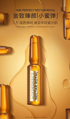 an advertisement for a cosmetic product with gold and orange colors on the background, including drops of dew