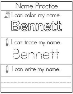 worksheet for beginning with name practice