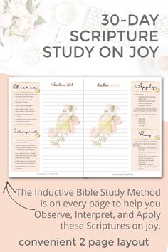 the 30 - day bible study on joy book is shown with an image of flowers