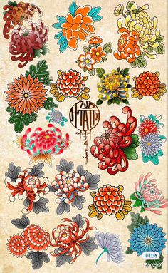 an assortment of colorful flowers and leaves on a piece of paper with the word japan written in