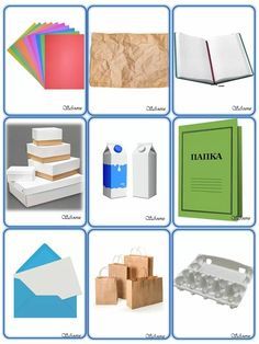 several different types of paper and envelopes