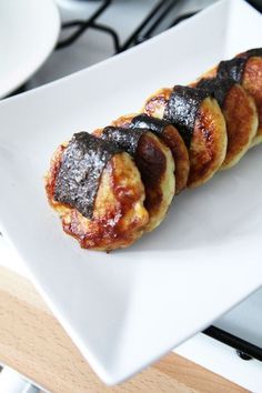 some kind of pastry on a white plate