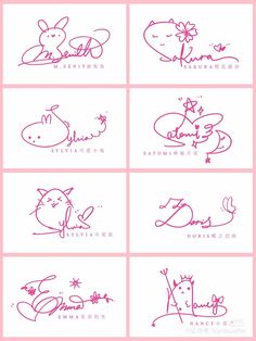 six different types of cartoon characters in pink and white