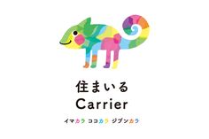 an animal with the words carrier written in japanese