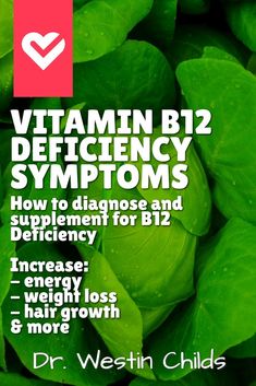 When To Take Vitamins, Vitamin B12 Deficiency Symptoms, Dr Westin Childs, Sources Of B12, Vitamin B12 Benefits, B12 Supplements, B12 Benefits, Vitamin Deficiency Symptoms, Types Of Ocd