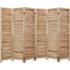 a room divider made out of wooden slats