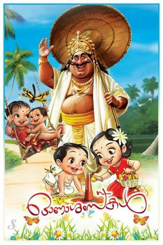 Onam Pictures Hd, Onam Drawing Images, Happy Onam Images Hd, ഓണാശംസകൾ Poster, Onam Poster Design Malayalam, Onam Images Hd, Onam Festival Kerala Photography, Onam Festival Cartoon, Happy Onam Creative