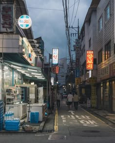 Korea Streets Aesthetic, Seoul Korea Travel, South Korea Seoul, Korea Seoul, South Korea Travel, Japan Aesthetic, Korea Travel, Night Aesthetic, City Aesthetic