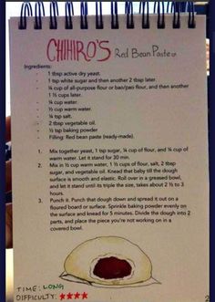 a recipe book with instructions on how to make chiaro's red bean paste