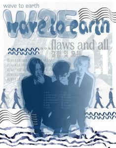 the poster for wave to earth shows two men hugging each other