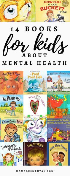 Mental Health Books, Identify Emotions, Illustration Children, Strong Emotions, Health Post, Kids Illustration, Children Books, Everyday Routine, Health Books