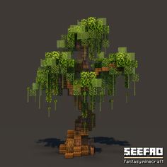 a tree with lots of green leaves and branches on it's trunk is shown in this