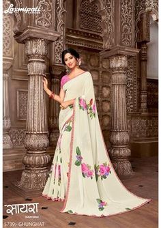 #laxmipati #saayara #georgette #designer #party #wear #saree | saree with blouse | half sleeve blouse | colourful pink and pale yellow saree | fabrics georgette designer saree | printed saree | designer saree | party wear saree | festival wear saree | occasion wear saree | fancy wear saree | laxmipati presents georgette designer saree collection . Saree White, Floral Print Saree, Ramadan Sale