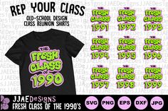 the fresh class of 2000 t - shirt design bundle for sublims and svt