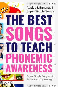 the best songs to teach phonemic awareness