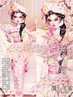 Cherry Blossom Outfit, Cherry Blossom Theme, Cherry Blossom Dress, Model Outfit, Model Outfits, Game Dresses