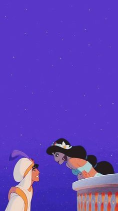 the princess and the frog looking at each other in front of a purple sky with stars