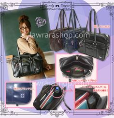 Japanese school bag Japan School Bag, School Bag Aesthetic, Japanese University, Japan School, Leather School Bag, Japanese Uniform, Japan Candy