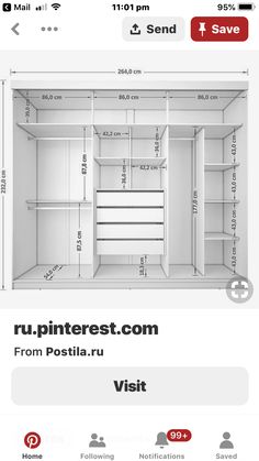 an app showing the size and measurements of shelves in a room with white walls, black floor