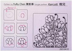 the instructions for how to draw a flower in different stages and colors are shown here