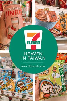 several pictures of food items and the words heaven in taiwan above them are images of various foods