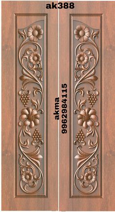 two wooden doors with decorative designs on them