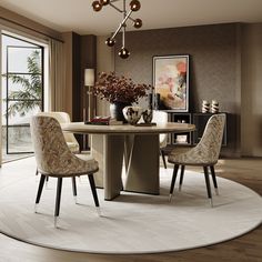 a dining room table with chairs around it