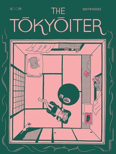 the tokyoer magazine cover featuring an image of a woman in a bathroom