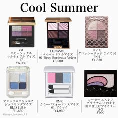 Muted Summer, True Winter Color Palette, Color Analysis Summer, Cool Summer Palette, Summer Eyeshadow, Soft Summer Palette, Soft Summer Color Palette, Dark Summer, True Summer