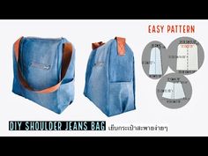 an easy to sew backpack pattern is shown with instructions for how to make it