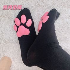 3D Cat Paw Pattern Socks PN3853 ●Size:Standard. ●About Shipping: We attach great importance to the orders of each customer and parcel delivery. 1.Processing time: 2-3 business days. 2.Shipping time: 10-15 business days to US, please allow 3-4 weeks shipping to other country.(Shipping times can be affected by variable customs clearance times or public holidays.) Cat Paw Chair Socks, Cat Paw Thigh Highs, Paw Socks Aesthetic, Thigh High Cat Socks, Cat Paw Socks, Paws Socks, Paw Pattern, Anime Cat, Patterned Socks