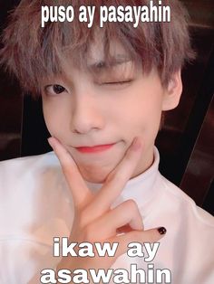 Filipino Pick Up Lines, Ansan, Tomorrow X Together, Memes Kpop, Pick Up Lines, Twitter Update, Kpop Funny