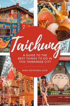 the best things to do in this taiwan city with text overlay that reads touching