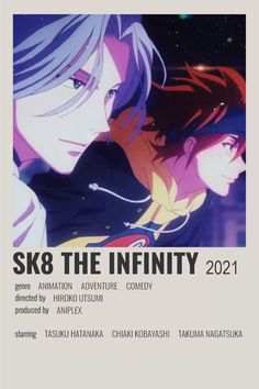 the poster for sk8 the infinity 2012, featuring two young women and one man